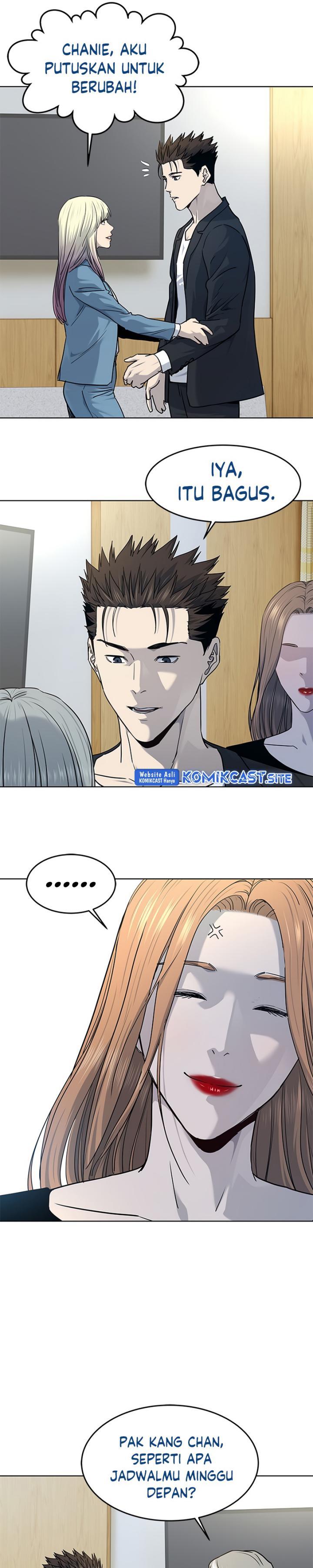 God of Blackfield Chap 146 - Next Chap 147