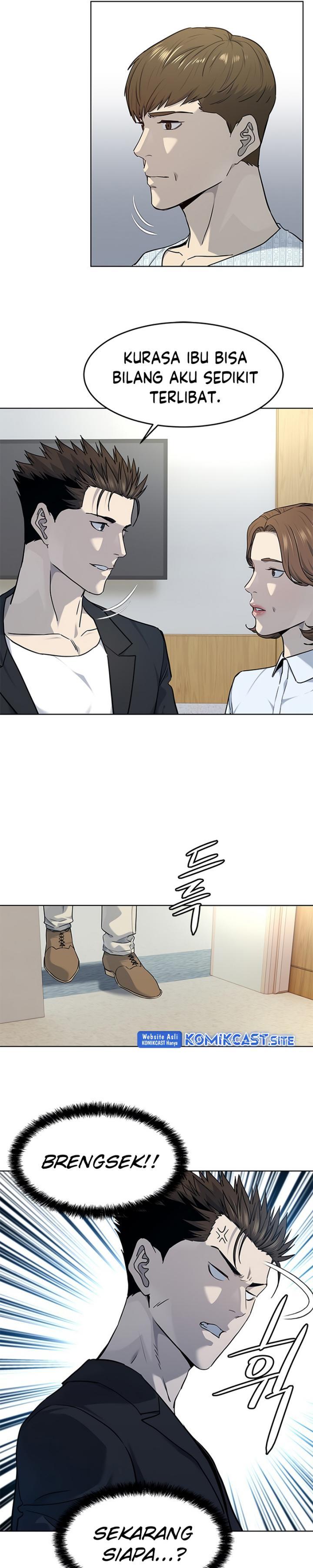 God of Blackfield Chap 146 - Next Chap 147