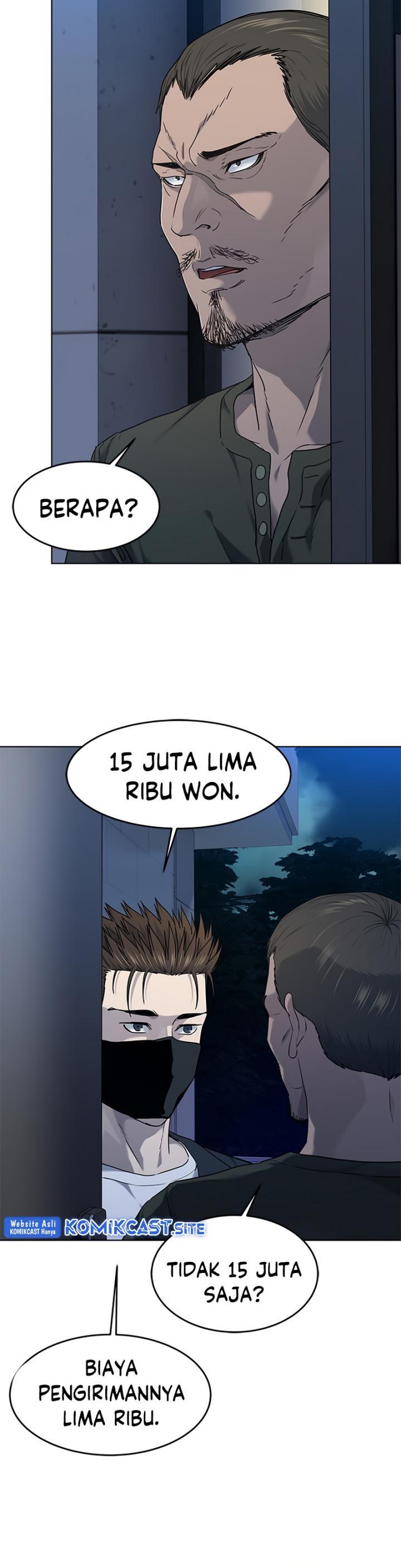 God of Blackfield Chap 148 - Next Chap 149