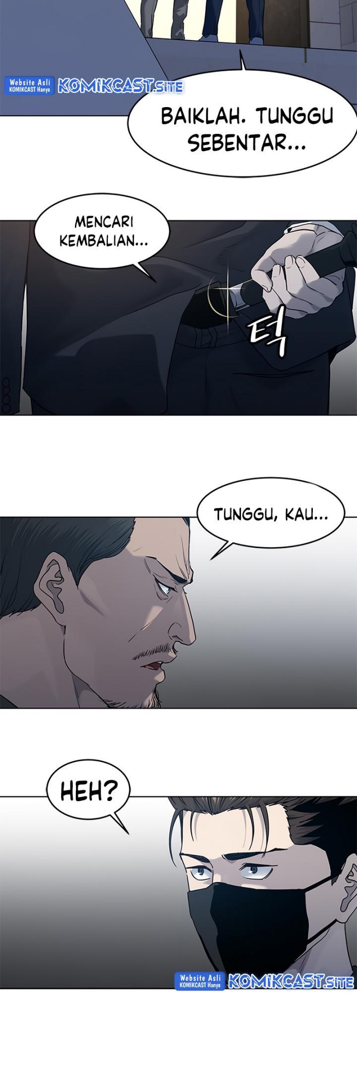 God of Blackfield Chap 148 - Next Chap 149