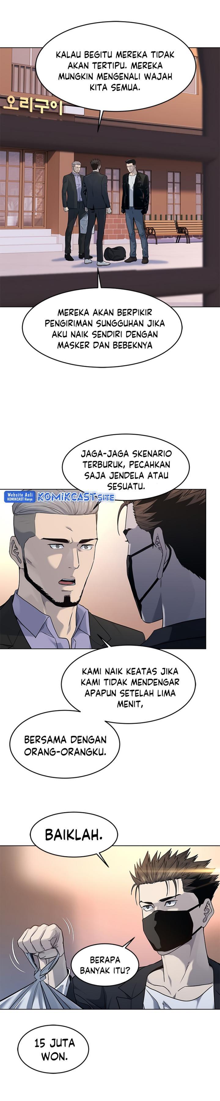 God of Blackfield Chap 148 - Next Chap 149