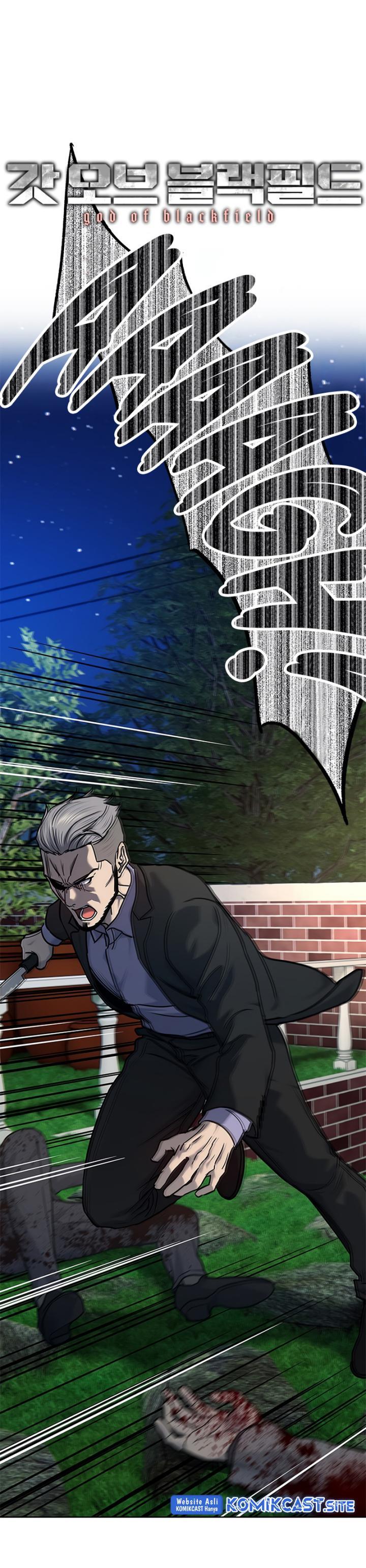God of Blackfield Chap 149 - Next Chap 150