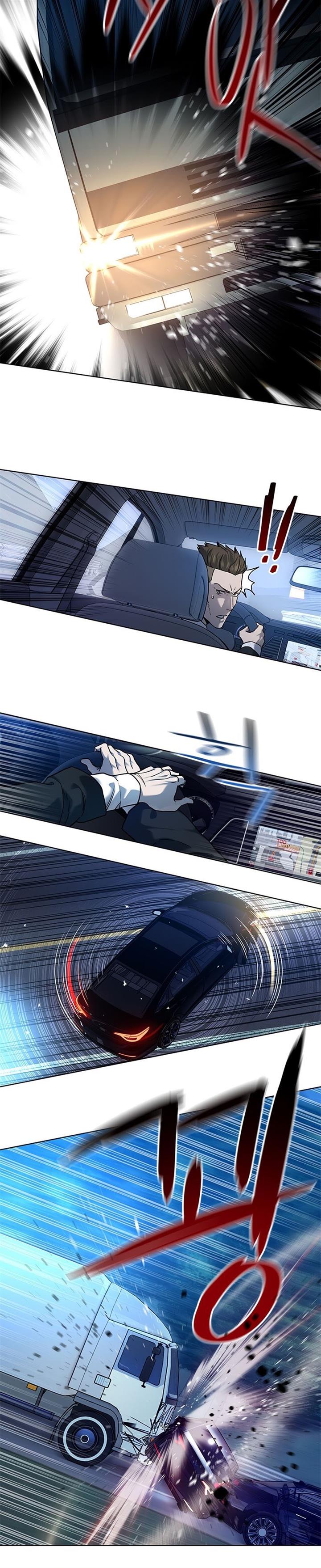 God of Blackfield Chap 140 - Next Chap 141