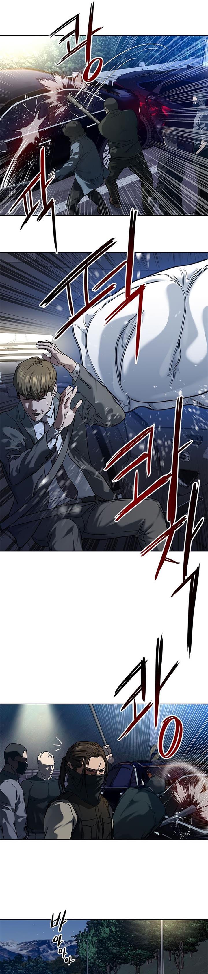 God of Blackfield Chap 140 - Next Chap 141