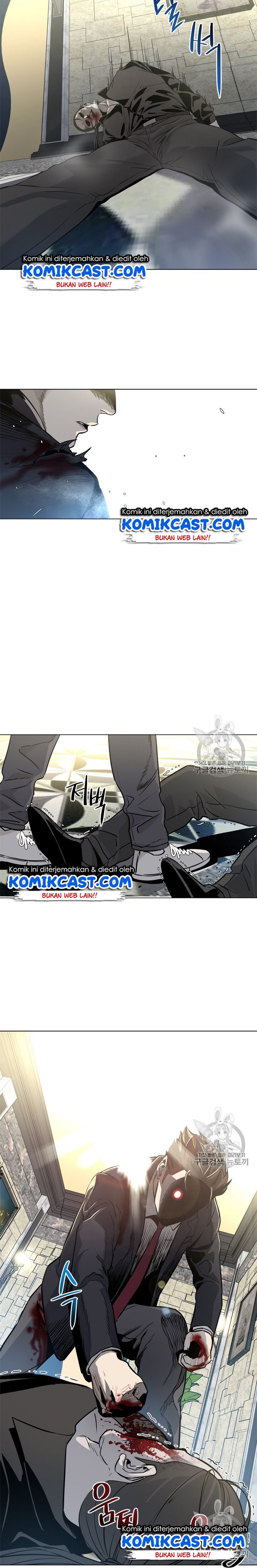 God of Blackfield Chap 14 - Next Chap 15