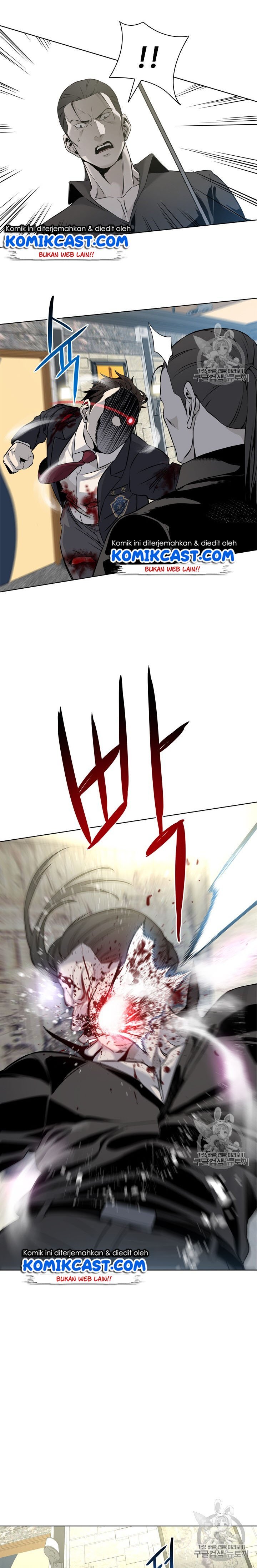 God of Blackfield Chap 14 - Next Chap 15