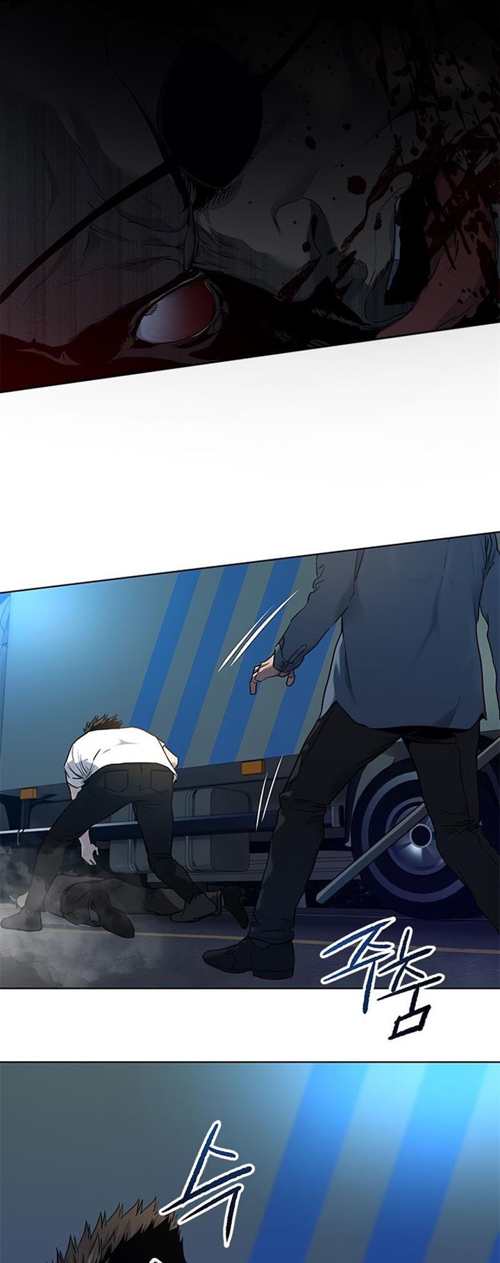 God of Blackfield Chap 141 - Next Chap 142