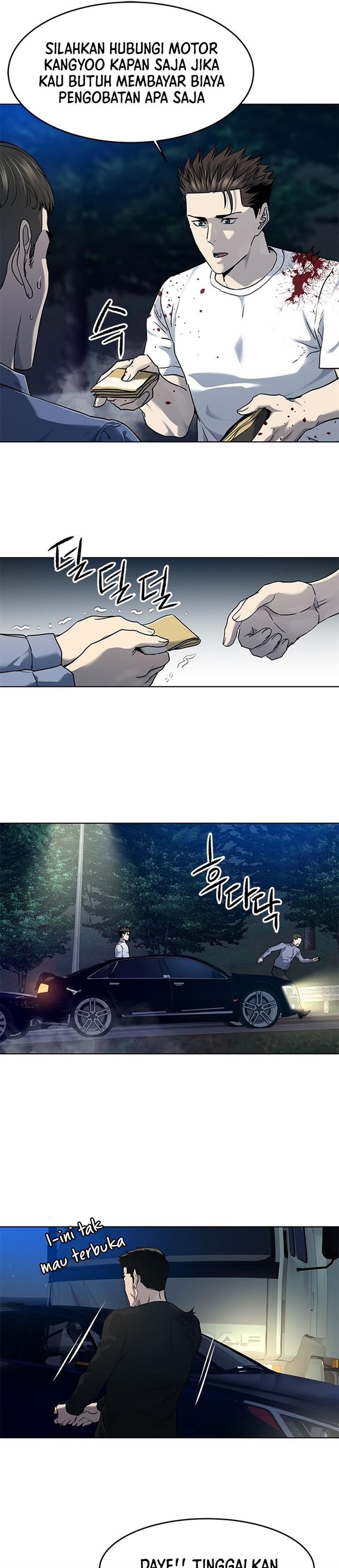 God of Blackfield Chap 141 - Next Chap 142