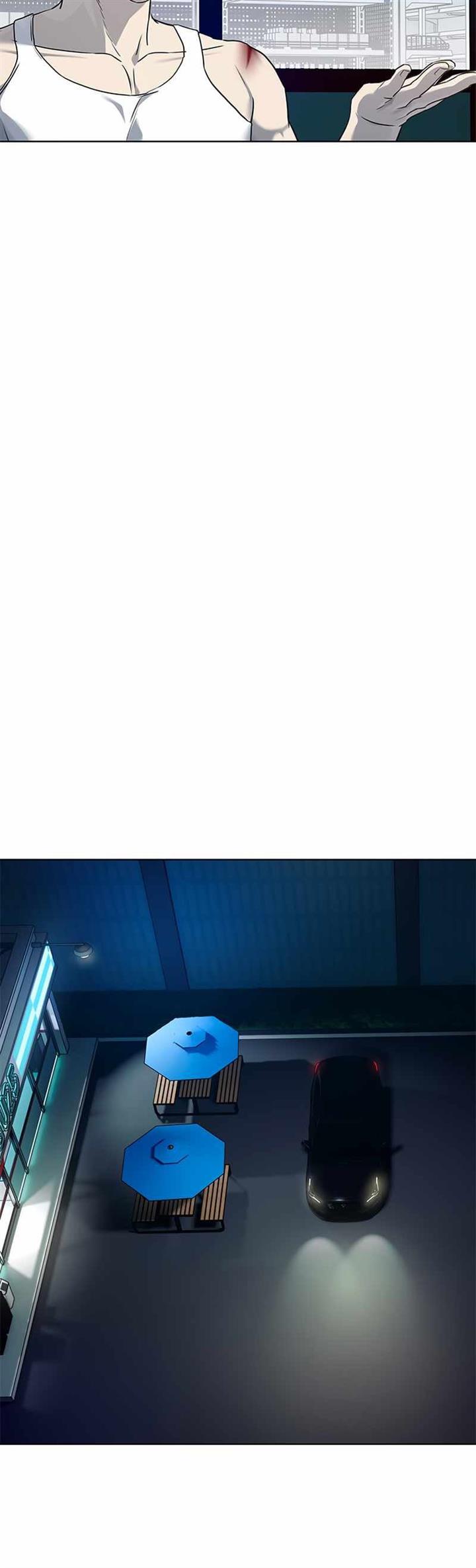 God of Blackfield Chap 142 - Next Chap 143