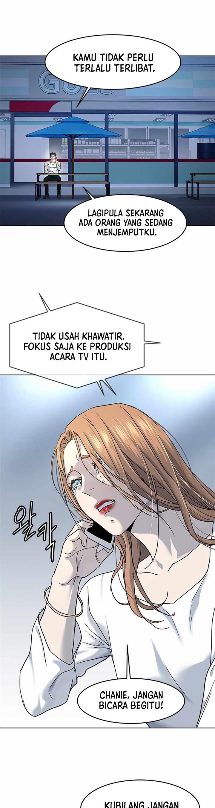 God of Blackfield Chap 142 - Next Chap 143