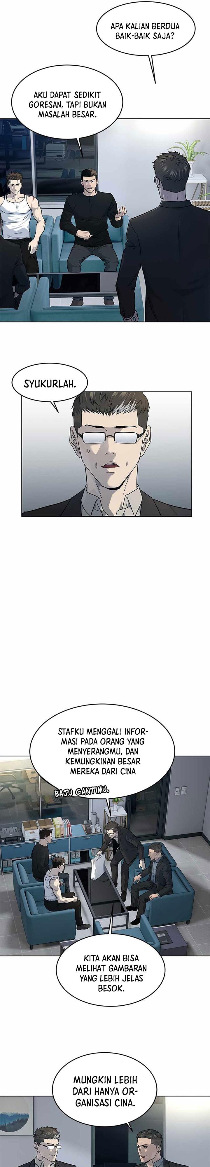 God of Blackfield Chap 143 - Next Chap 144
