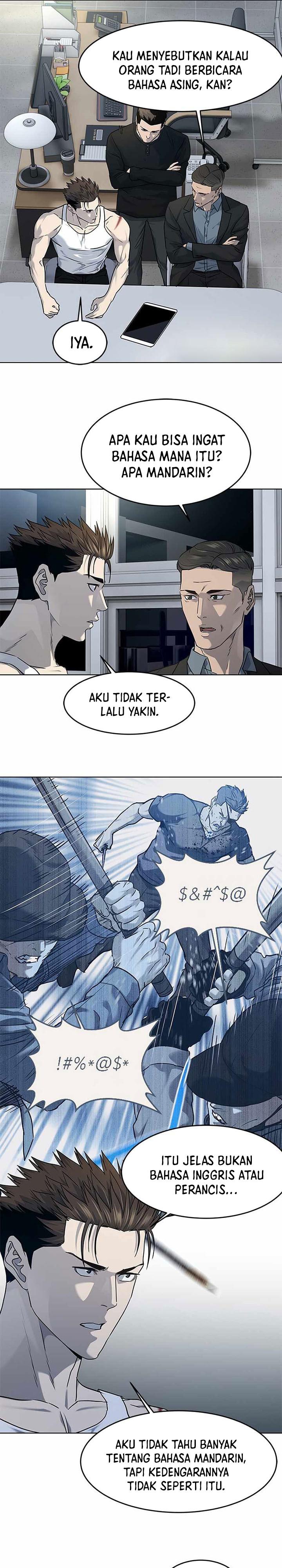 God of Blackfield Chap 143 - Next Chap 144