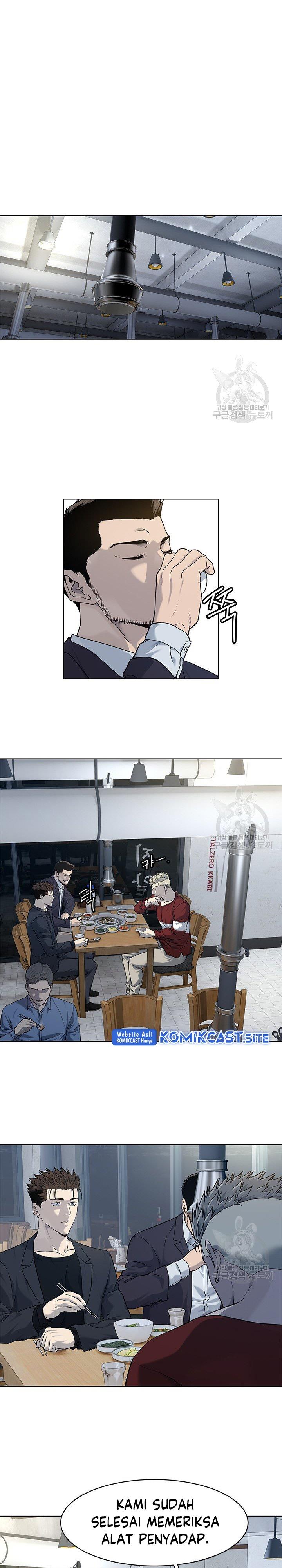 God of Blackfield Chap 157 - Next Chap 158