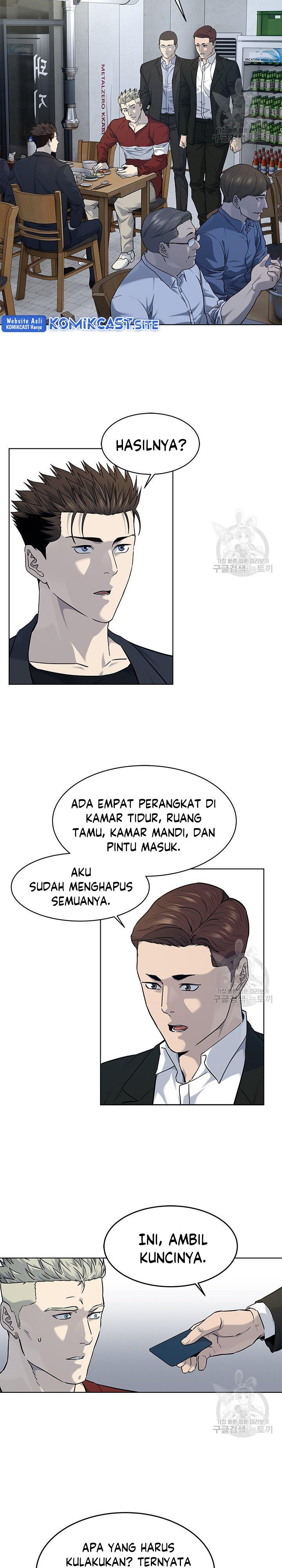 God of Blackfield Chap 157 - Next Chap 158