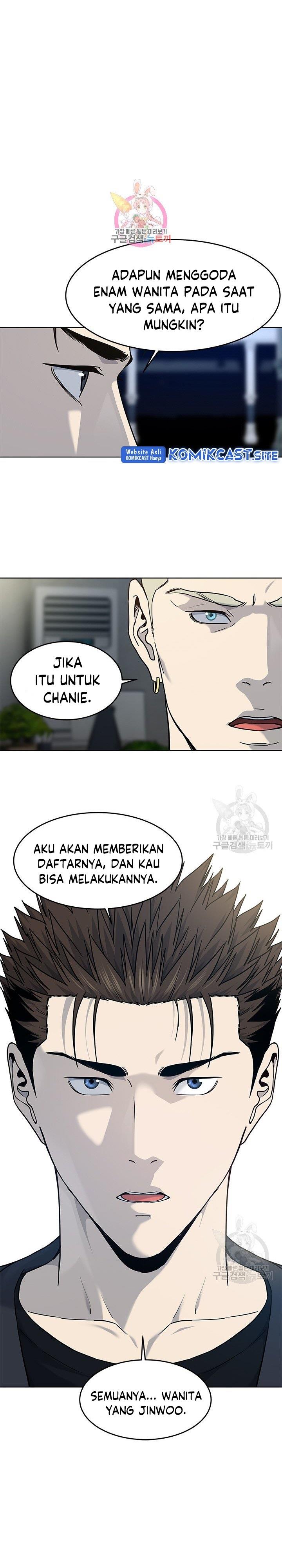 God of Blackfield Chap 157 - Next Chap 158