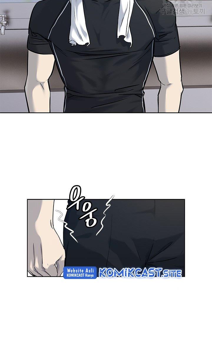 God of Blackfield Chap 157 - Next Chap 158