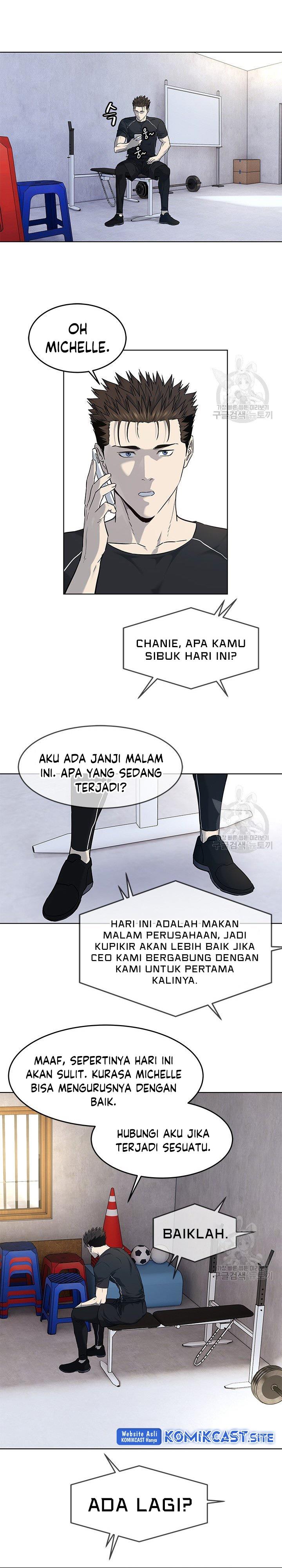 God of Blackfield Chap 157 - Next Chap 158