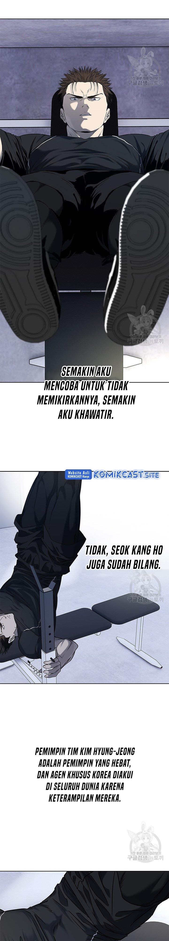 God of Blackfield Chap 157 - Next Chap 158