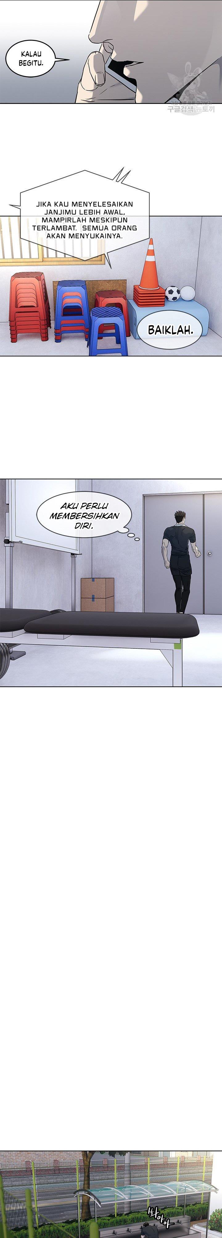 God of Blackfield Chap 157 - Next Chap 158