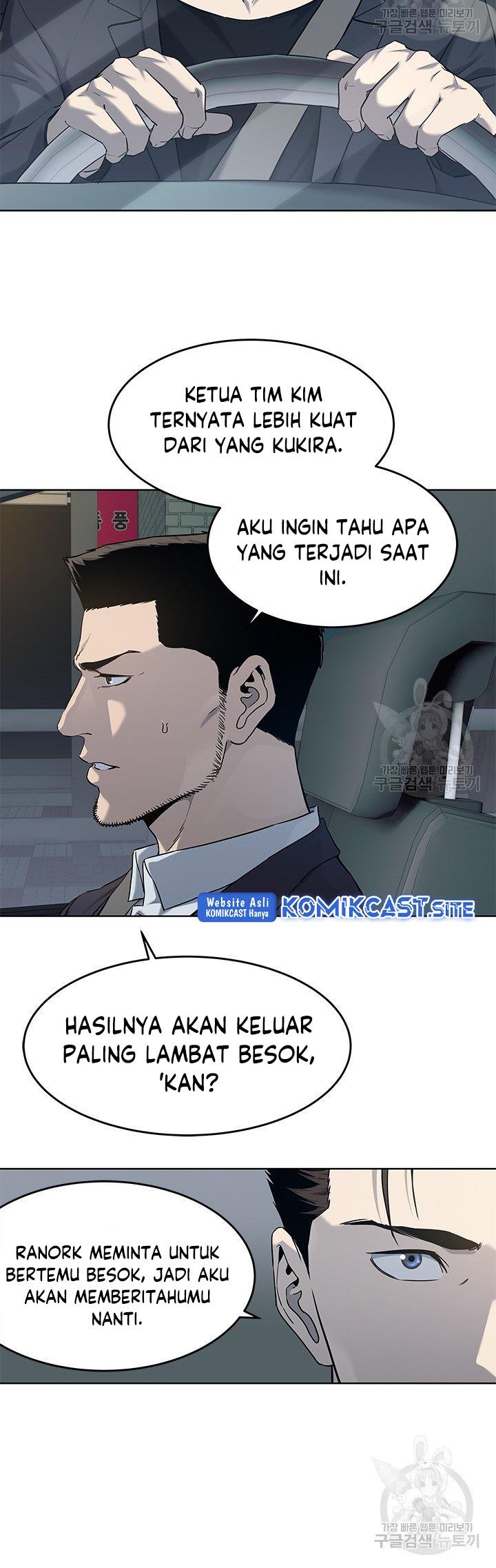 God of Blackfield Chap 157 - Next Chap 158