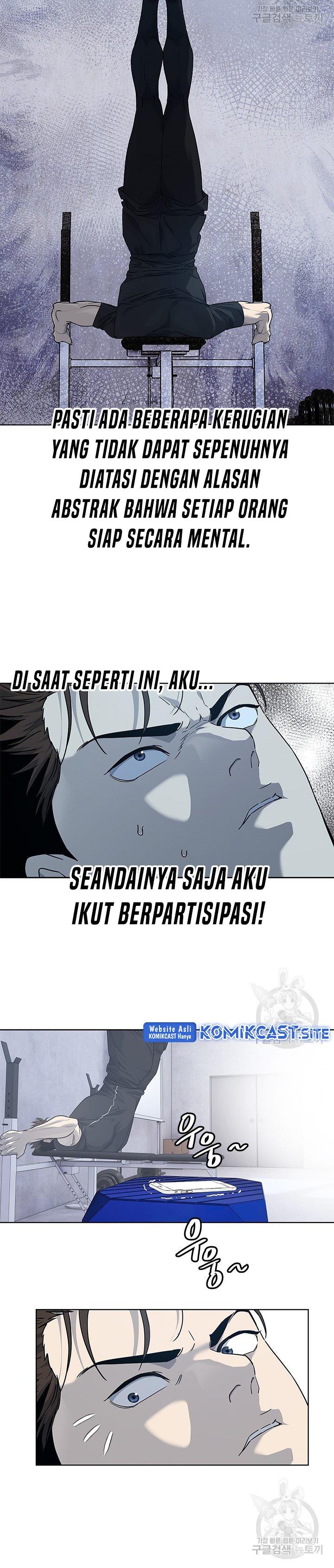 God of Blackfield Chap 157 - Next Chap 158