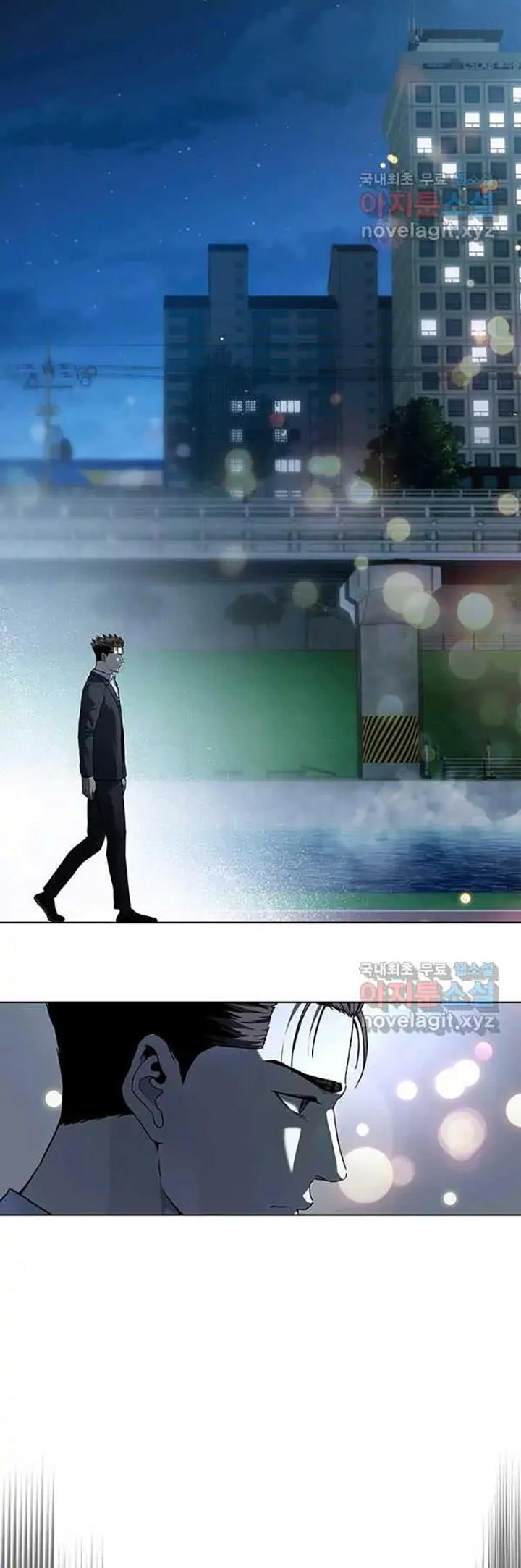 God of Blackfield Chap 154 - Next Chap 155