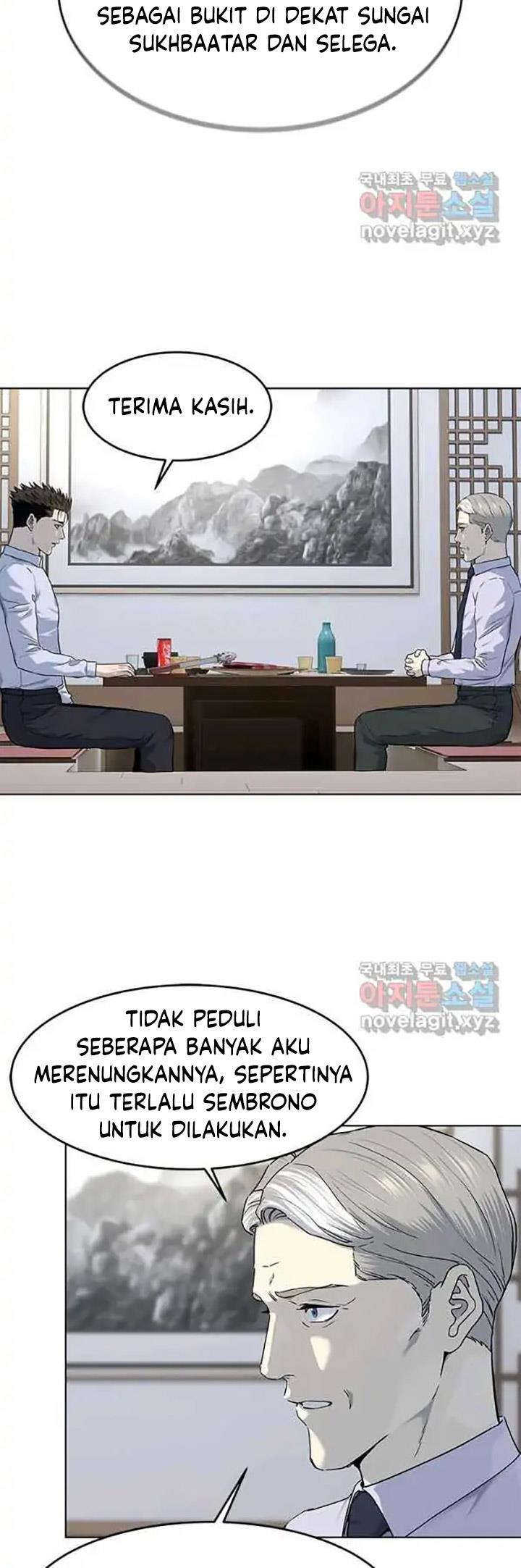 God of Blackfield Chap 154 - Next Chap 155