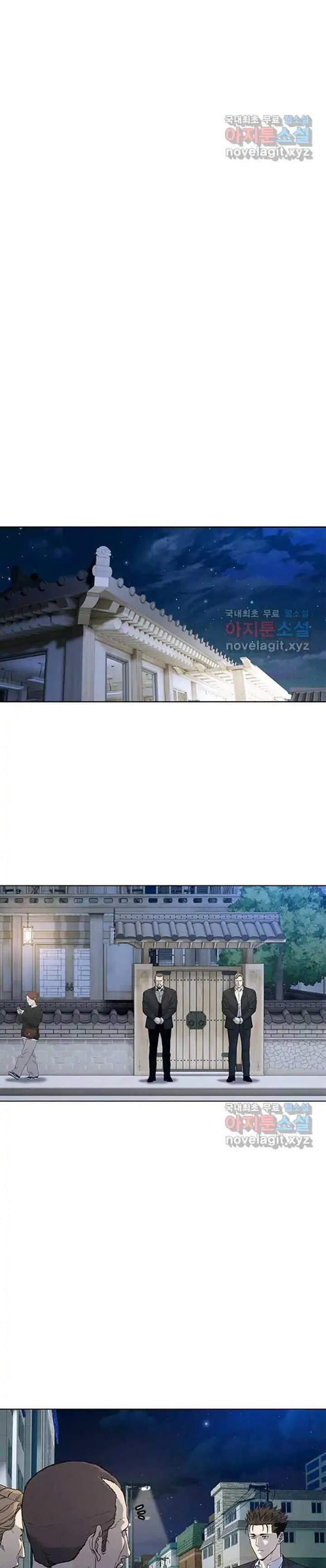 God of Blackfield Chap 154 - Next Chap 155