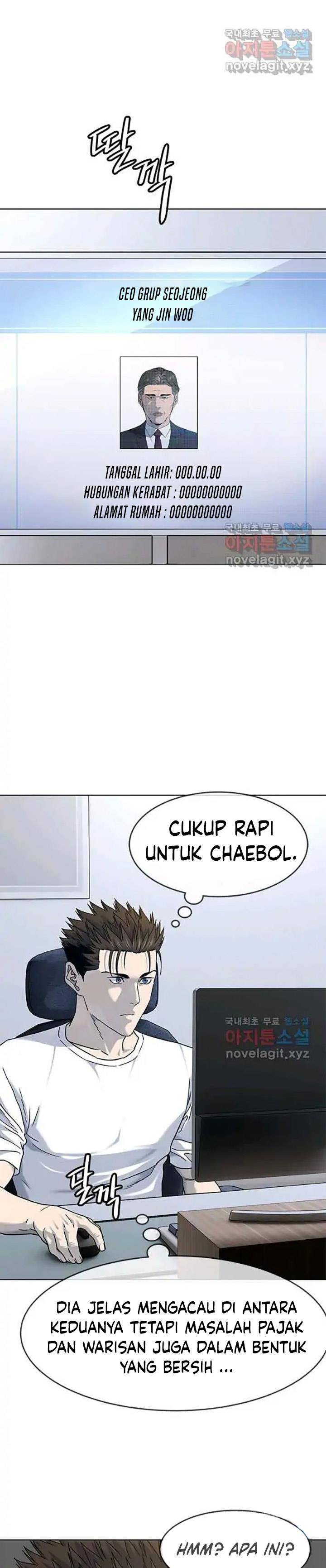 God of Blackfield Chap 154 - Next Chap 155