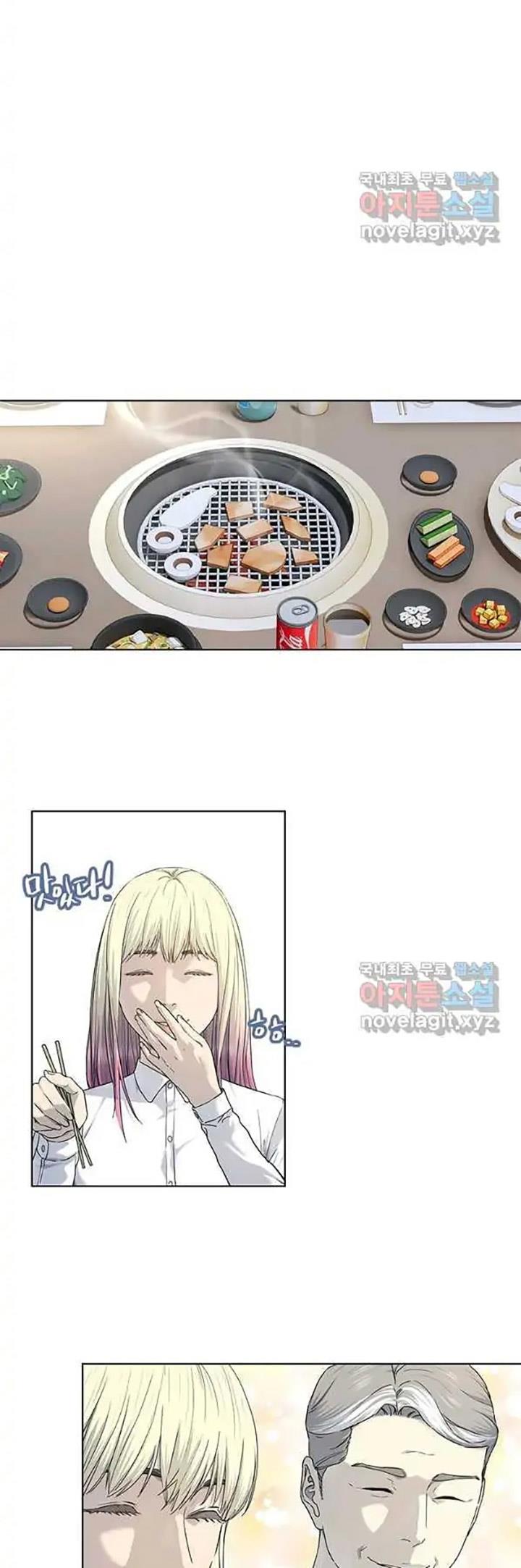 God of Blackfield Chap 154 - Next Chap 155