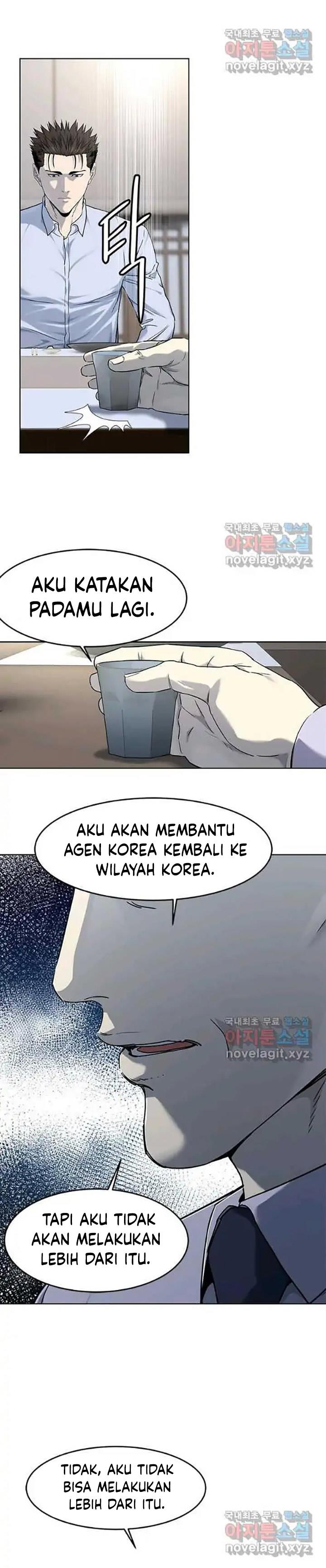 God of Blackfield Chap 154 - Next Chap 155