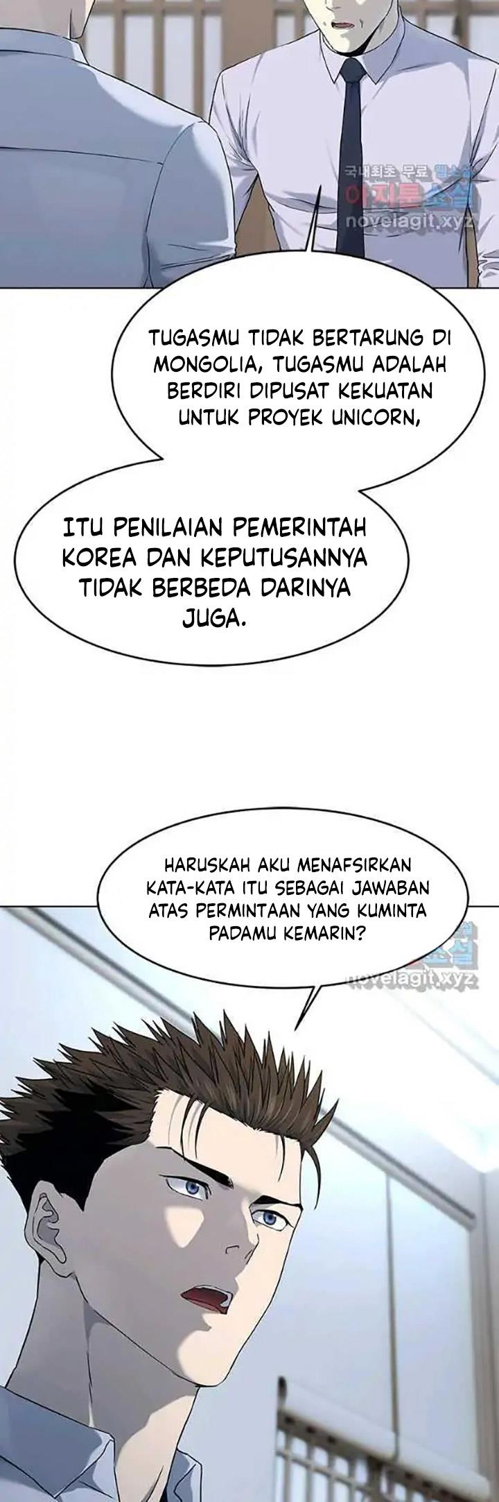 God of Blackfield Chap 154 - Next Chap 155