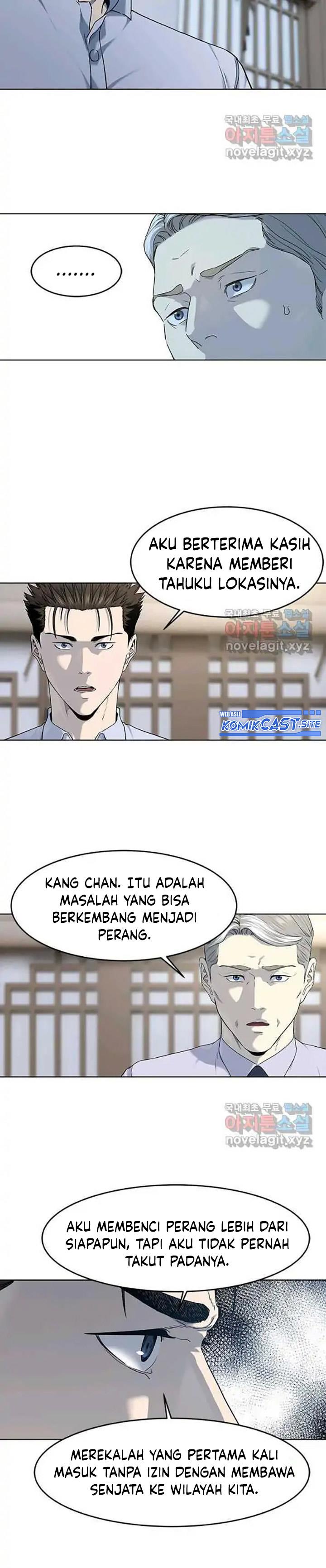 God of Blackfield Chap 154 - Next Chap 155