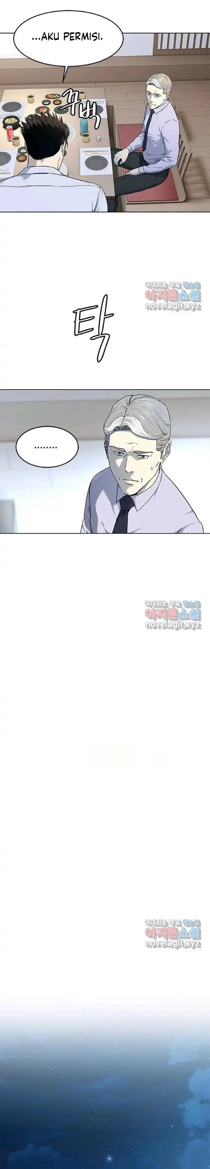 God of Blackfield Chap 154 - Next Chap 155