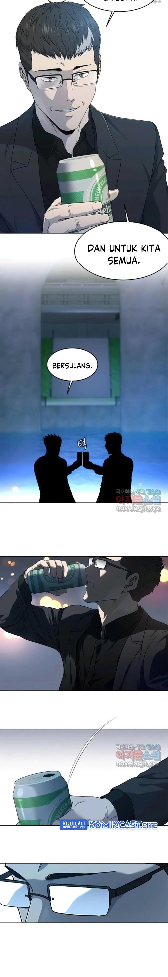 God of Blackfield Chap 155 - Next Chap 156