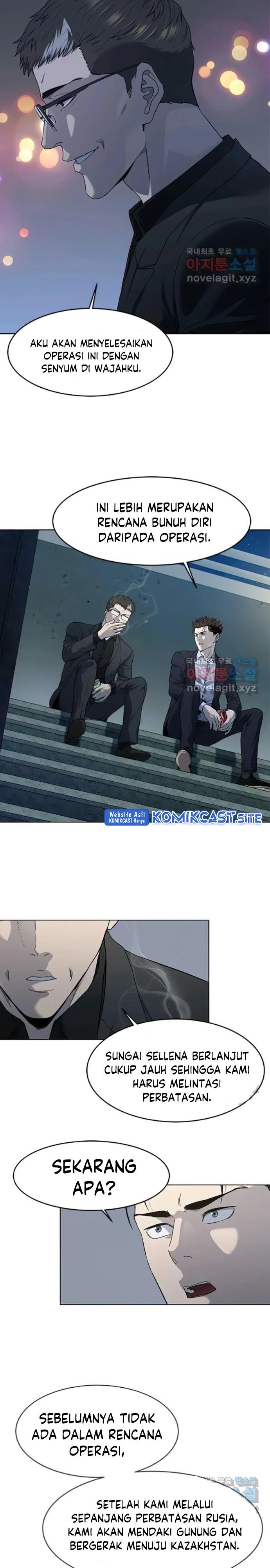 God of Blackfield Chap 155 - Next Chap 156