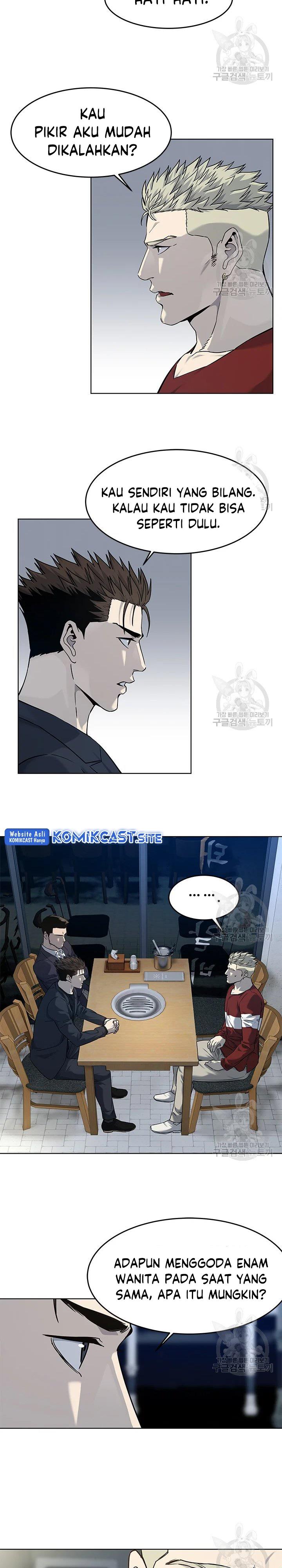 God of Blackfield Chap 156 - Next Chap 157