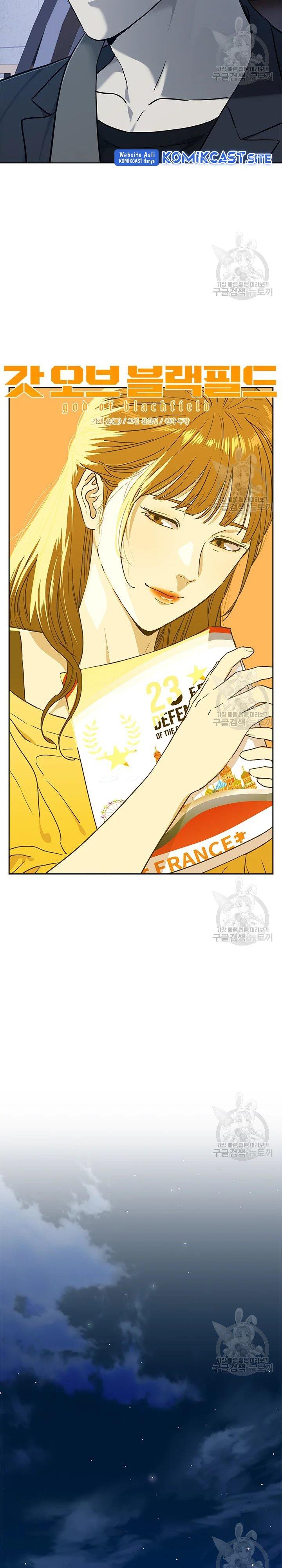 God of Blackfield Chap 156 - Next Chap 157