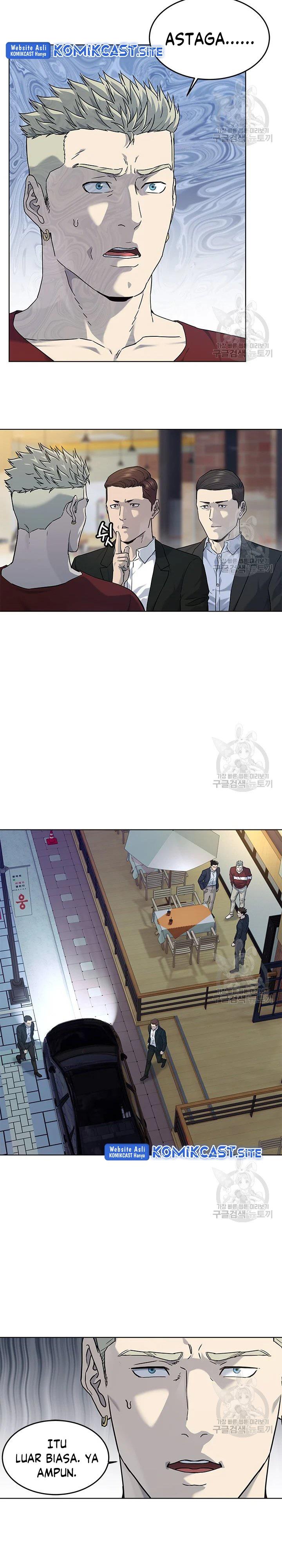 God of Blackfield Chap 156 - Next Chap 157