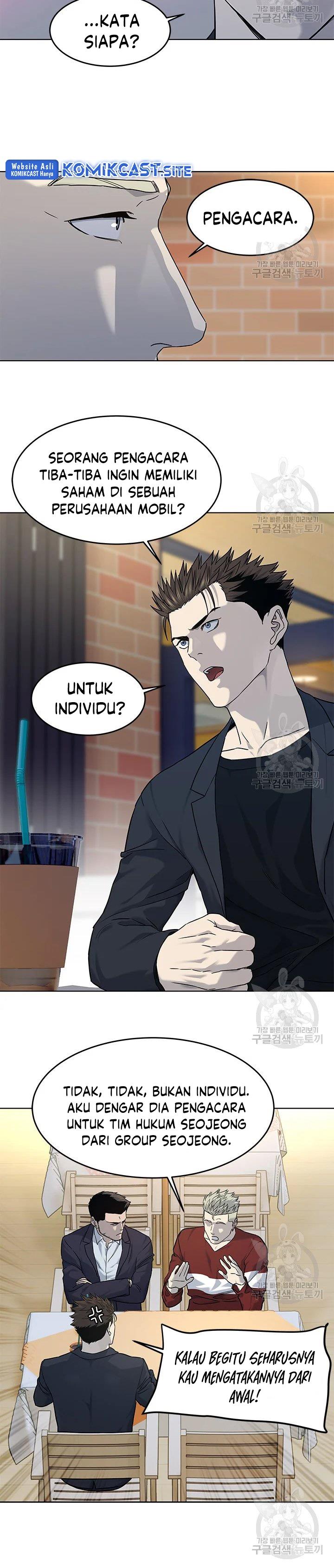 God of Blackfield Chap 156 - Next Chap 157