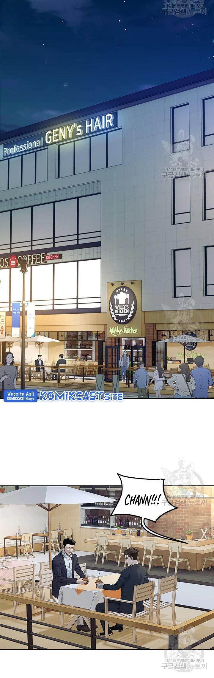 God of Blackfield Chap 156 - Next Chap 157