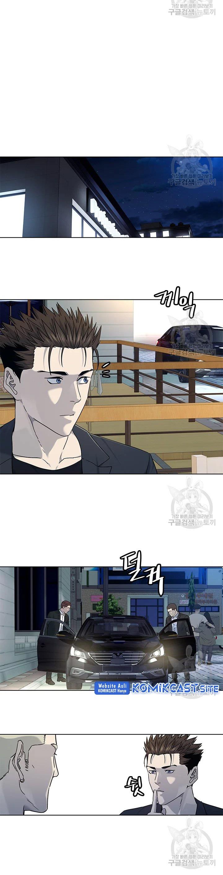 God of Blackfield Chap 156 - Next Chap 157