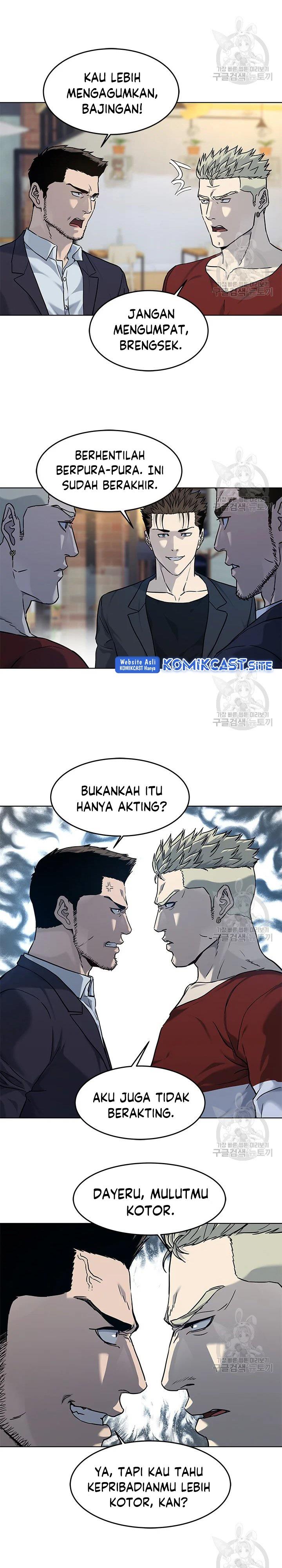 God of Blackfield Chap 156 - Next Chap 157