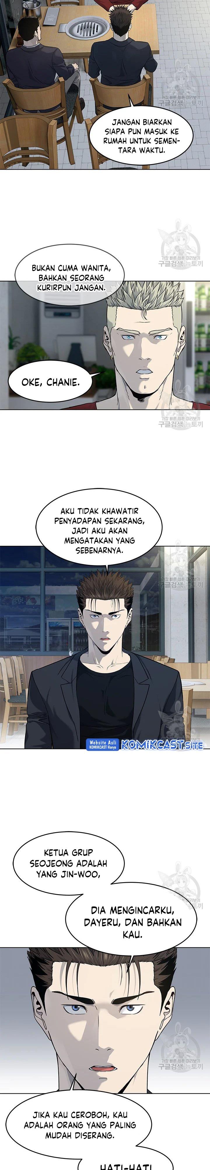 God of Blackfield Chap 156 - Next Chap 157