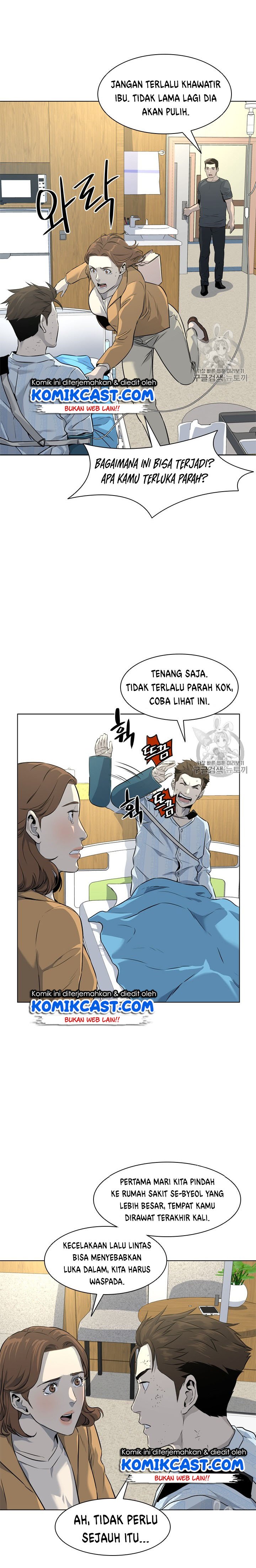 God of Blackfield Chap 15 - Next Chap 16