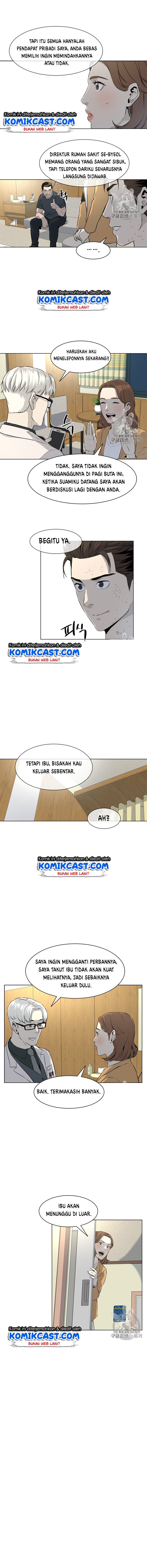 God of Blackfield Chap 15 - Next Chap 16