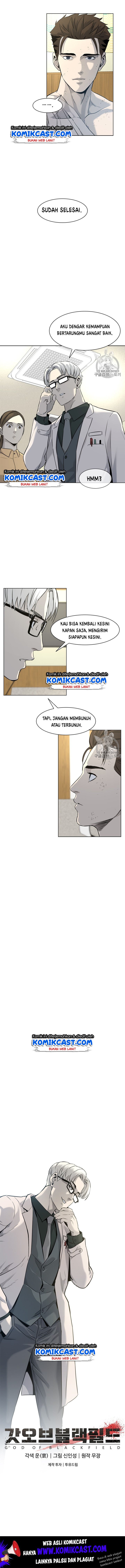 God of Blackfield Chap 15 - Next Chap 16