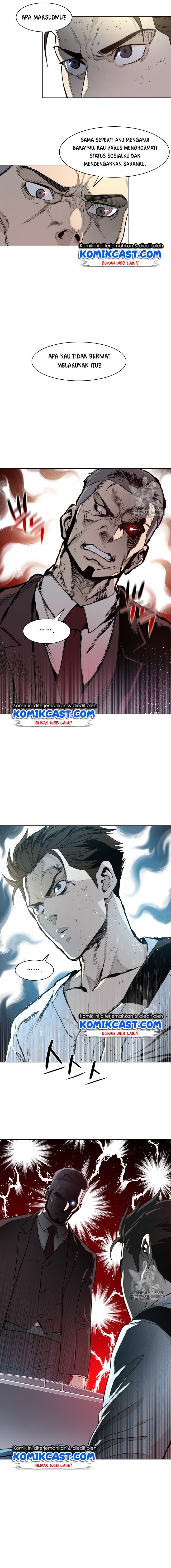 God of Blackfield Chap 15 - Next Chap 16