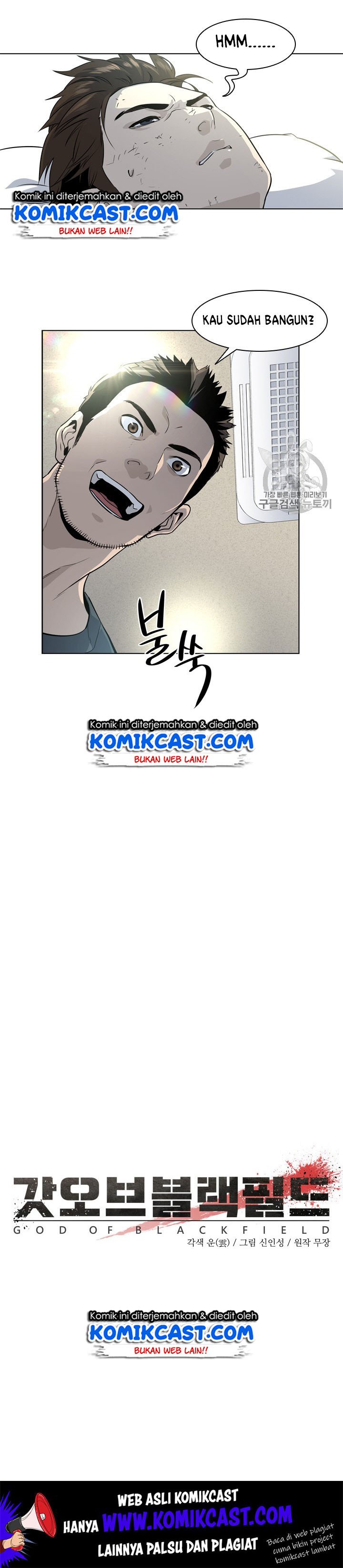 God of Blackfield Chap 15 - Next Chap 16