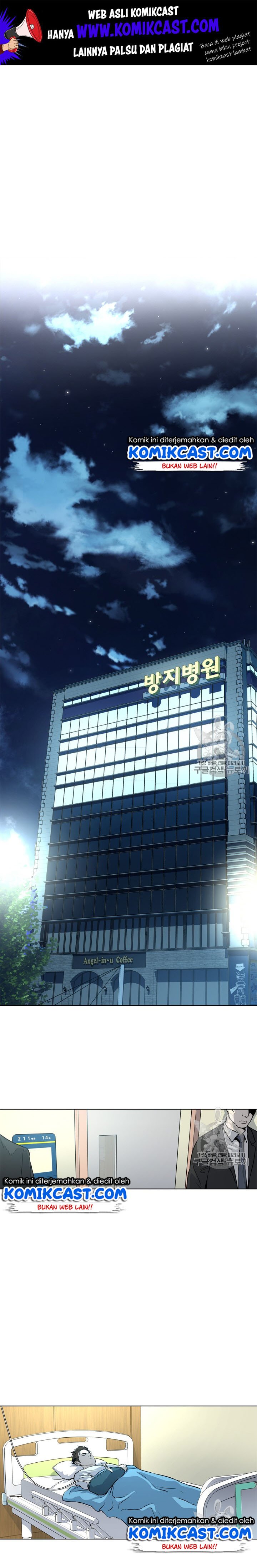 God of Blackfield Chap 15 - Next Chap 16